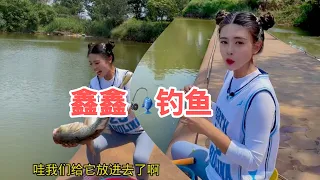 我钓的不是鱼，钓的是开心！开心最重要！希望大家乐观自信！