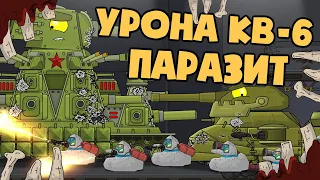 Fixing the damage done by KV-6: Parasite. Cartoon about tanks