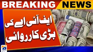 Foreign Currency Smuggling, Major Action by FIA | Geo News