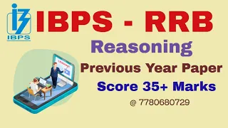 IBPS RRB PO/Clerk 2020 Reasoning Previous Year Paper Solution | Officer Scale 1 | Office Assistant