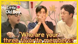 Siwon gets asked a dangerous question l My Little Old Boy Ep 294 [ENG SUB]