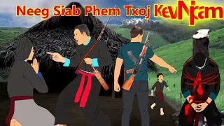 neeg siab phem txoj kev npam kev khaum loj heev  10/23/2021