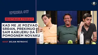 Reketiranje #17: Kako je Dejan Petrović lansirao Novaka Đokovića u Top 100!