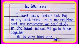 My Best Friend Essay In English | Essay On My Best Friend in English writing