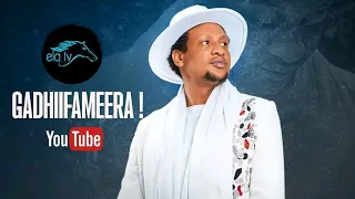 🔴BAALA GIZEE YOSAN GETAHUN IRRAA KAN FUDHATAME Ethiopian new oromic  music 2023(Official video)