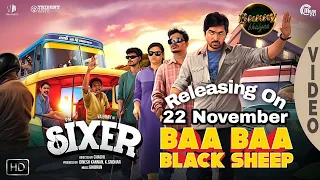 Sixer 2020 Hindi Dubbed Trailer | Vaibhav | Radha Ravi | Releasing On 20 November 2020.