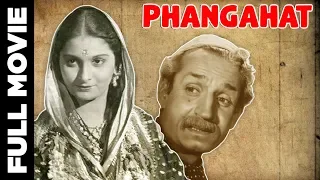 Panghat (1943) Full Movie | पनघट | Umakant, Ratan Mala, Jeevan