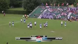 WU23 2015 | USA vs Japan (Women) - Final