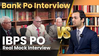 IBPS PO Real Mock Interview  | IBPS Panel Members Vs Bank Aspirant | Bank  PO Interview Tips#guidely