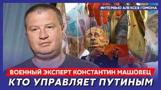 Гибель Раиси, ликвидация Зеленского, смерть Путина, покушение на Фицо – военный эксперт Машовец