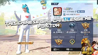 THIS CHINESE GIRL CHALLENGE ME FOR TDM 🤍⚡ || Game For Peace (Chinese PUBG MOBILE ) TDM Game Play