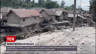 В Індонезії рятувальники знайшли тіла ще 3 загиблих під час виверження вулкану Семеру | ТСН 12:00