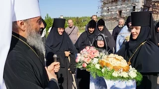 Блаженнейший митр.Онуфрий посетил скит с.Богородичное.23.09.15г.