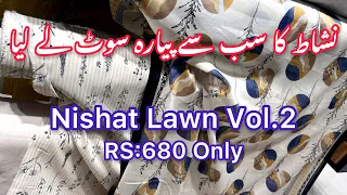 nishat summer lawn edit 2 | nishat freedom to buy lawn volume 2