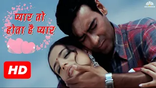 Pyar To Hota Hai Pyar | Parwana (2003) | Ajay Devgan | Amisha Patel | Udit Narayan, Alka Yagnik