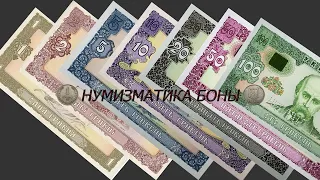 Перебираем монеты Украины номиналом 10, 50 копеек.
