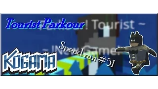 KoGaMa - Tourist Parkour (Speed Run #51)