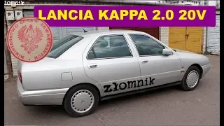 Minister Gratów Zbigniew Łomnik przedstawia: Lancia Kappa