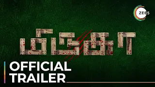 Mirugaa | Official Trailer | Srikanth | Raai Laxmi | Premieres May 1st On ZEE5