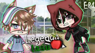Legenda Lasu 🍎 Ep.1 *Opis*