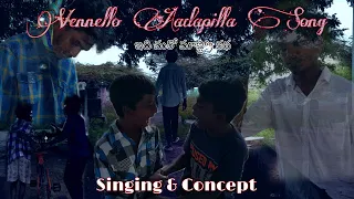 Vennello Aadapilla Concept Cover Song |Prasanth S |Maestro, Nithin|Telugu song|Nellore