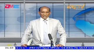 Tigrinya Evening News for April 14, 2021 - ERi-TV, Eritrea