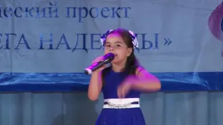 Самая патриотичная песня! 6 лет.