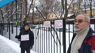 Пикет 05.01.2019 у посольства США в Москве