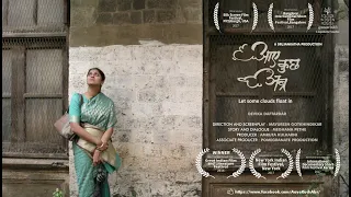 Aaye Kuch Abr | Marathi Short Film | Devika Daftardar, Niranjan Pedanekar | Mayuresh Gotkhindikar