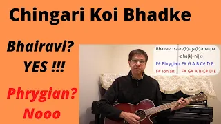 Chingari Koi Bhadke - Guitar Lesson - Guitar Chords & Pieces Lesson - Amar Prem