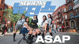 [KPOP IN PUBLIC - ONE TAKE] NewJeans (뉴진스) - 'ASAP' | Full Dance Cover by HUSH BOSTON