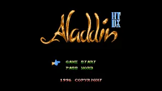 Aladdin Hummer Team Deluxe (NES)