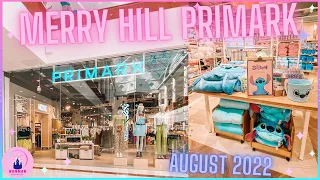 Merry Hill Primark Shopping Trip August 2022 Disney Store Old Location Lion King Stitch Disney Haul