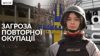 "20 arrivals each day." Russians destroy Velyka Pysarivka in the Sumy region / hromadske