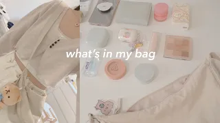 what's in my bag?☁️ | cute and aesthetic daily essentials