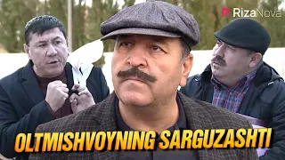 Qahqaha va Ortiq Sultonov - Oltmishvoyning sarguzashti