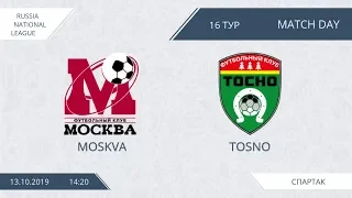 AFL19. Russia. National League. Day 16. Moskva - Tosno