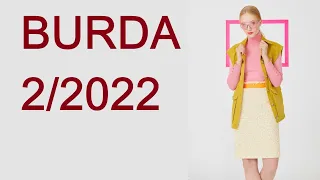 Burda 2/2022  Бурда февраль 2022