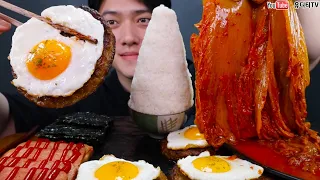 ASMR 밥 적당히시리즈 묵은지 & 떡갈비 & 스팸 & 계란후라이 밥도둑 어벤져스 MOUNTAIN RICE & KOREA FOOD MUKBANG