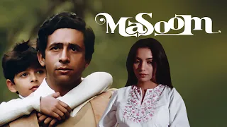 Невинный ребенок (Необдуманный шаг) / Masoom (1983)- Шабана Азми и Насируддин Шах