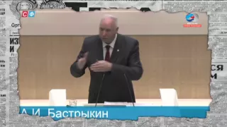 Фронт пропаганды: Россия выпустила книгу о войне на Донбассе — Антизомби, 07.08