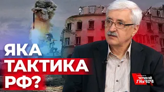 Росіяни отримують комплектувальні для ракет з Заходу? | Експерт з авіації РОМАНЕНКО