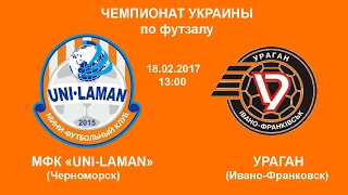 18/02/2017 UNI-LAMAN - URAGAN