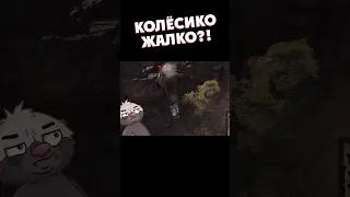 World Of Tanks Приколы   ‎@HoneyBadger - Озвучено Медоедом