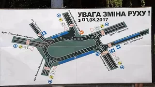 У Житомирі з 21 липня перекриють рух на майдані Соборному – наноситимуть нову розмітку