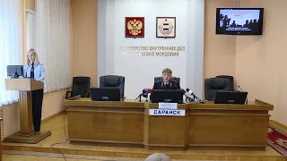 Пресс-конференция с новым министром внутренних дел по РМ