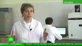 Лекарство от БАС, Альцгеймера и Паркинсона