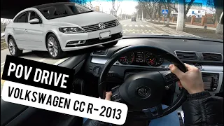 POV Тест Драйв от первого лица Volkswagen CC R-line 2.0