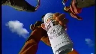 KIRIN 淡麗（生） CM(2001)