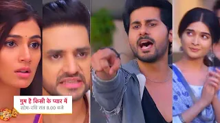 Ghum Hai Kisikey Pyaar Meiin Today Episode PROMO 2 |22nd May 2024|Savi ki smile dekh, Ishan gusse me